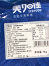 美加佳智利高蛋白三文魚(yú)筒切(大西洋鮭)凈重2斤（6-9袋） 單塊真空裝  曬單實(shí)拍圖