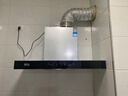 新飛油煙機(jī)【上門安裝】頂吸式抽油煙機(jī)家用廚房吸三腔一級(jí)能效吸油煙機(jī)大吸力歐式油煙機(jī)品牌補(bǔ)貼 900寬五鍵體感+自動(dòng)清洗+巡航增壓 曬單實(shí)拍圖