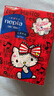 妮飄（Nepia）手帕紙 3層10抽*36包hello kitty凱蒂卡通無香印花小包紙巾便攜裝 曬單實(shí)拍圖