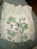 好奇（Huggies）小森林拉拉褲XXXL28片(17kg以上)心鉆【透氧頂配更低敏】 曬單實拍圖