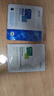 敷爾佳醫(yī)用重組III型人源化膠原蛋白貼 綠膜2片試用旅行裝 YMRC-W-T-1 曬單實(shí)拍圖