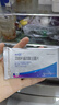 思連康 雙歧桿菌四聯(lián)活菌片 0.5g*90片/盒 腹瀉便秘消化不良減肥嬰幼兒老人腸道益生菌 曬單實拍圖