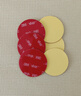 3M強力雙面膠 高粘VHB?膠帶 高低溫通用 墻面裝飾 置物架固定 GPL110灰色 40mm圓片6片 曬單實(shí)拍圖