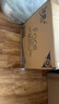 潔柔有芯卷紙 黑Face4層180克*27卷 高克重 衛生紙卷筒紙紙巾整箱 曬單實(shí)拍圖
