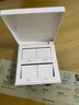 德力西（DELIXI） 86型浴霸開關(guān) 通用五開浴室防水面板 五合一風(fēng)暖換氣照明開關(guān) 四開翻蓋白色【燈暖浴霸】 曬單實(shí)拍圖