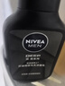 妮維雅（NIVEA）男士洗面奶保濕收縮毛孔深黑DEEP控油細致毛孔潔面雙支套裝 曬單實(shí)拍圖