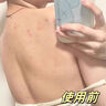 儒意香氛沐浴露800g男女持久留香72小時(shí)香體控油滋潤(rùn)保濕祛痘沐浴乳油 曬單實(shí)拍圖