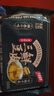 【武漢特產(chǎn)】三鮮豆皮盒裝湖北特色早餐糯米面點傳統(tǒng)風(fēng)味小吃 三鮮豆皮*3盒【豬肉香菇】 曬單實拍圖