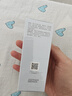 佰草集【雙石斛】高保濕精華乳/蜜30ml(長效滋潤保濕舒緩干燥敏肌可用） 曬單實(shí)拍圖
