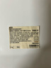 無印良品（MUJI） 鋼化玻璃 矮腳杯 杯子 MDE57A1A 約直徑6.30*高10.3cm 曬單實拍圖