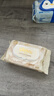 舒潔（Kleenex）濕廁紙 60抽*1包濕廁紙家庭裝山茶花精華潔廁濕巾濕紙巾廁紙 曬單實(shí)拍圖