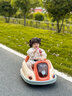歐樂(lè )童兒童電動(dòng)碰碰車(chē)小孩嬰兒玩具車(chē)可坐人帶遙控寶寶四輪汽車(chē)充電童車(chē) 橙色標配版+4A電瓶+雙驅+早教音樂(lè ) 炫酷燈光+終身保修 曬單實(shí)拍圖