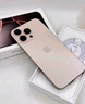Apple/蘋(píng)果 iPhone 16 Pro（A3294）256GB 沙漠色鈦金屬 支持移動(dòng)聯(lián)通電信5G 雙卡雙待手機 曬單實(shí)拍圖