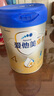 愛(ài)他美（Aptamil）新老國標隨機 卓傲兒童奶粉配方調制乳粉(3-6歲)800g【優(yōu)量DHA】  曬單實(shí)拍圖