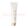 cemoy澳詩(shī)茉極地氨基酸潔面30ml 曬單實(shí)拍圖