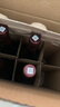 長(cháng)城 特釀3解百納干紅葡萄酒 750ml*6瓶 整箱裝 曬單實(shí)拍圖