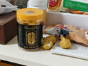 北京同仁堂黃精黑芝麻丸 90g 九蒸九曬黑芝麻丸 黑枸杞桑葚 黃精芝麻丸 買3送2【實(shí)發(fā)5盒】 曬單實(shí)拍圖