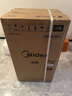 美的（Midea）【可愛多冰箱】96升家用客廳辦公室冰吧冷藏保鮮展示柜茶葉飲料水果立式酒柜迷你小型自營JC-96GMR 曬單實拍圖