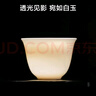 京東京造 茶具茶杯 功夫茶具整套羊脂玉杯子品茗杯簡(jiǎn)約辦公會(huì)客杯 6個(gè)裝 曬單實(shí)拍圖
