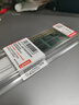 聯(lián)想（Lenovo） 8GB DDR3L 1600 筆記本內存條 低電壓版 曬單實(shí)拍圖