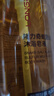 隆力奇蛇膽硫磺多效沐浴皂液抑菌除螨液體香皂洗臉洗頭沐浴男女通用 曬單實(shí)拍圖