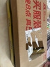 Apple/蘋果 iPhone 14 (A2884) 256GB 星光色 支持移動(dòng)聯(lián)通電信5G 雙卡雙待手機(jī) 曬單實(shí)拍圖