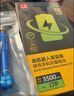 品勝 蘋(píng)果7P電池  3C認證 iphone7Plus電池超續航版3400mAh蘋(píng)果手機內置電池更換 游戲電池 附安裝工具 曬單實(shí)拍圖