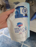 舒膚佳抑菌泡沫洗手液 櫻花香300g+白茶香300g  健康抑菌99.9% 曬單實(shí)拍圖