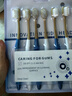 易簡(jiǎn)（yijan）山姆同款牙刷寬頭口腔護(hù)理成人牙刷寬柔綿絲輕適刷家庭裝6支裝 曬單實(shí)拍圖