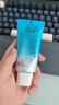 碧柔（Biore）花王水活防曬水感凝蜜/高倍防曬霜50g隔離妝前乳防紫外線軍訓(xùn)專用 曬單實拍圖