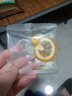 花色堂青桔檸檬百香果茶獨立包裝金桔檸檬百香果茶水果茶沖泡網(wǎng)紅同款 [美白瘦身夏日必備果茶] 美白瘦身檸檬百香果]1包 曬單實拍圖
