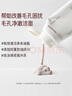 悅詩(shī)風(fēng)吟（Innisfree）火山泡沫洗面奶150g男士控油女士?jì)羲鍧嵥畻钏?曬單實(shí)拍圖