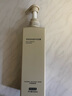 京東京造專研多效修護(hù)洗發(fā)水500ml 洗頭膏染燙護(hù)色防斷發(fā)干枯燙染洗發(fā)露 曬單實(shí)拍圖