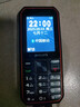 飛利浦（PHILIPS）E588A 全網(wǎng)通4G老人手機 大喇叭大聲音超長(cháng)待機大屏大字老年人專(zhuān)用手機直板按鍵學(xué)生備用機 星空黑 曬單實(shí)拍圖