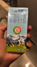 天潤(rùn)新疆純牛奶180g*20盒 (無添加劑）禮盒裝 曬單實(shí)拍圖