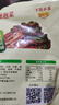韓食府 延吉韓式泡菜香蔥泡菜拌菜朝鮮族咸菜320g*2袋源頭直發(fā) 曬單實拍圖