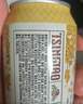 青島啤酒（TsingTao）精釀白啤 全麥釀造 500ml*18聽(tīng) 整箱裝 中秋節送禮 曬單實(shí)拍圖