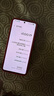 vivo iQOO Z9【國(guó)家補(bǔ)貼】8GB+256GB 星芒白 6000mAh 超薄藍(lán)海電池 第三代驍龍7 電競(jìng)手機(jī) 曬單實(shí)拍圖