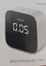 霍尼韋爾（Honeywell）甲醛檢測(cè)儀 車家兩用空氣質(zhì)量?jī)艋瘷z測(cè)儀可接米家?guī)囟葷穸萈RO版 曬單實(shí)拍圖