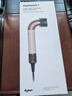 戴森（DYSON）精準(zhǔn)造型吹風(fēng)機(jī) Supersonic r 電吹風(fēng) 負(fù)離子 速干護(hù)發(fā) 沙龍級美發(fā)科技 HD17晨曦粉色 七夕禮物 曬單實(shí)拍圖