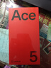 一加 Ace 5 16GB+512GB 全速黑 國家補貼 第三代驍龍 8 風馳游戲內(nèi)核 冰川電池 oppo游戲AI智能5G手機 曬單實拍圖