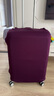 美旅（American Tourister）新秀麗美旅通用旅行彈力箱套行李箱保護套加厚耐磨25/28/30寸拉桿 紫紅/加厚箱套L-碼 25-26寸箱套 曬單實拍圖
