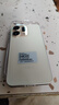OPPO Reno14 12GB+256GB 日月光 高清長(cháng)焦實(shí)況 全新小直屏Live圖 AI拍照5G智能手機 學(xué)生游戲 國家補貼 曬單實(shí)拍圖
