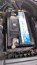 瓦爾塔（VARTA）汽車電瓶蓄電池 藍(lán)標(biāo)072-20 大眾途觀雪佛蘭別克標(biāo)致凱迪拉克 曬單實拍圖