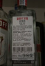 必富達（Beefeater）金酒蒸餾酒 英國進口洋酒 40度調酒基酒酒伴禮物必備 700mL 1瓶 曬單實拍圖