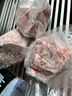 精氣神 國產(chǎn)無(wú)抗山黑豬肉餡750g 冷凍 約70%瘦肉餡 包子餡餃子餡肉丸子 曬單實(shí)拍圖
