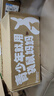 袋鼠媽媽內衣洗衣液母嬰寶寶幼兒可用去污漬抑菌除菌除螨內褲清洗液 【囤貨裝】?jì)纫孪匆乱?00ml*3 曬單實(shí)拍圖