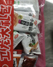 衛(wèi)龍休閑零食 香辣酸辣混合口味魔芋爽830g/袋 零食大禮包 懷舊小吃 曬單實拍圖