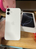 Apple【限時(shí)補貼】蘋(píng)果iPhone16plus iphone16雙卡雙待全網(wǎng)通5G手機 蘋(píng)果16plus 白色 256GB全網(wǎng)通+店保2年+配件禮包 曬單實(shí)拍圖