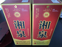 酒鬼酒 馥郁香白酒 糧食酒口糧酒 高端 新老包裝隨機(jī)發(fā)貨【喜酒】 54度 500mL 1瓶 湘泉盒優(yōu) 曬單實(shí)拍圖